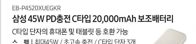 기본 구성