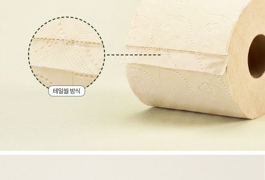 기본 구성
