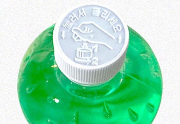 구성